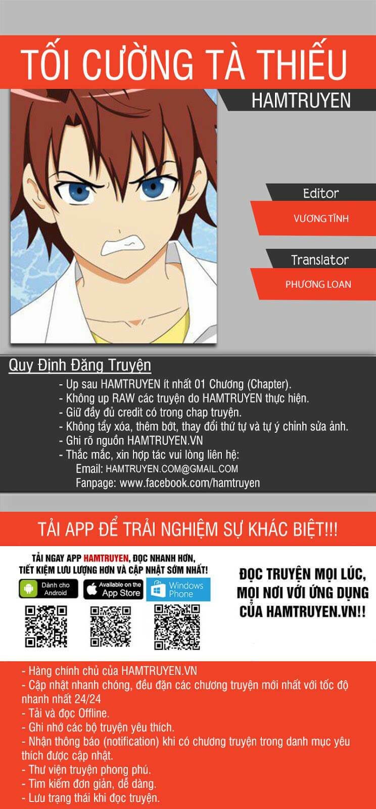 Chương 151 - Trang 1