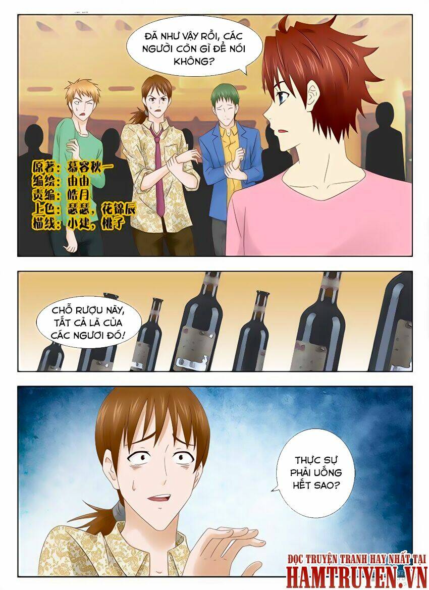 Trang 0