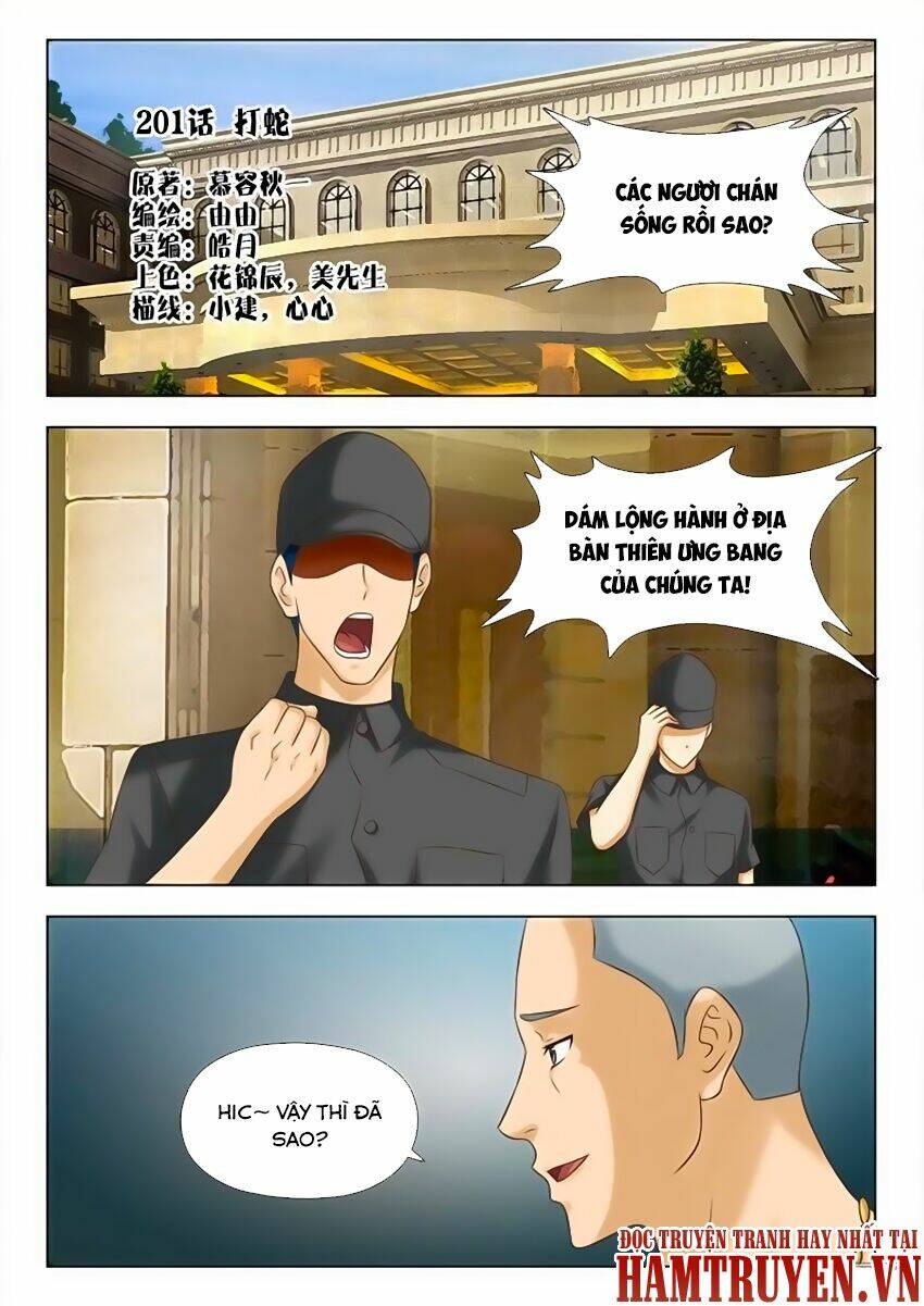 Trang 0