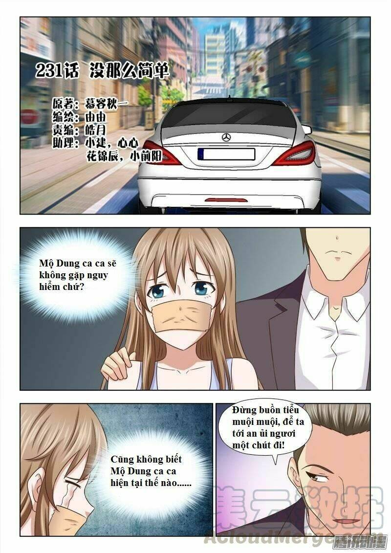 Chương 231 - Trang 1
