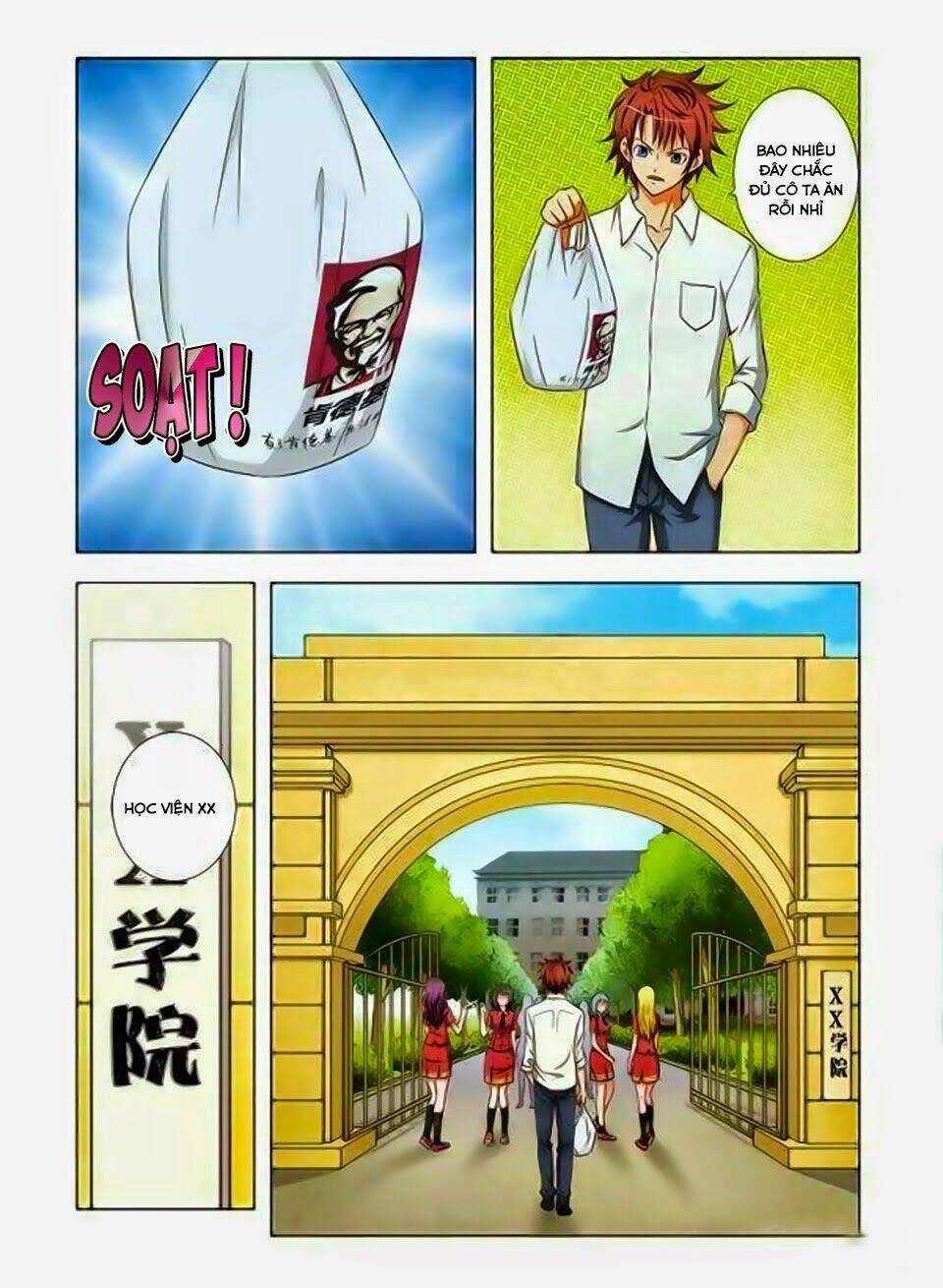 Trang 0