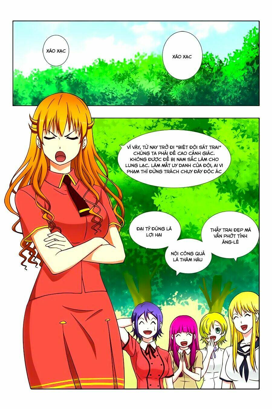 Trang 7