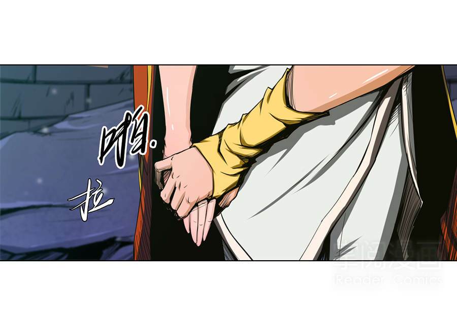 Chương 32 - Trang 10