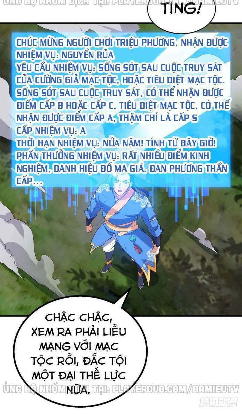 Chương 109 - Trang 2
