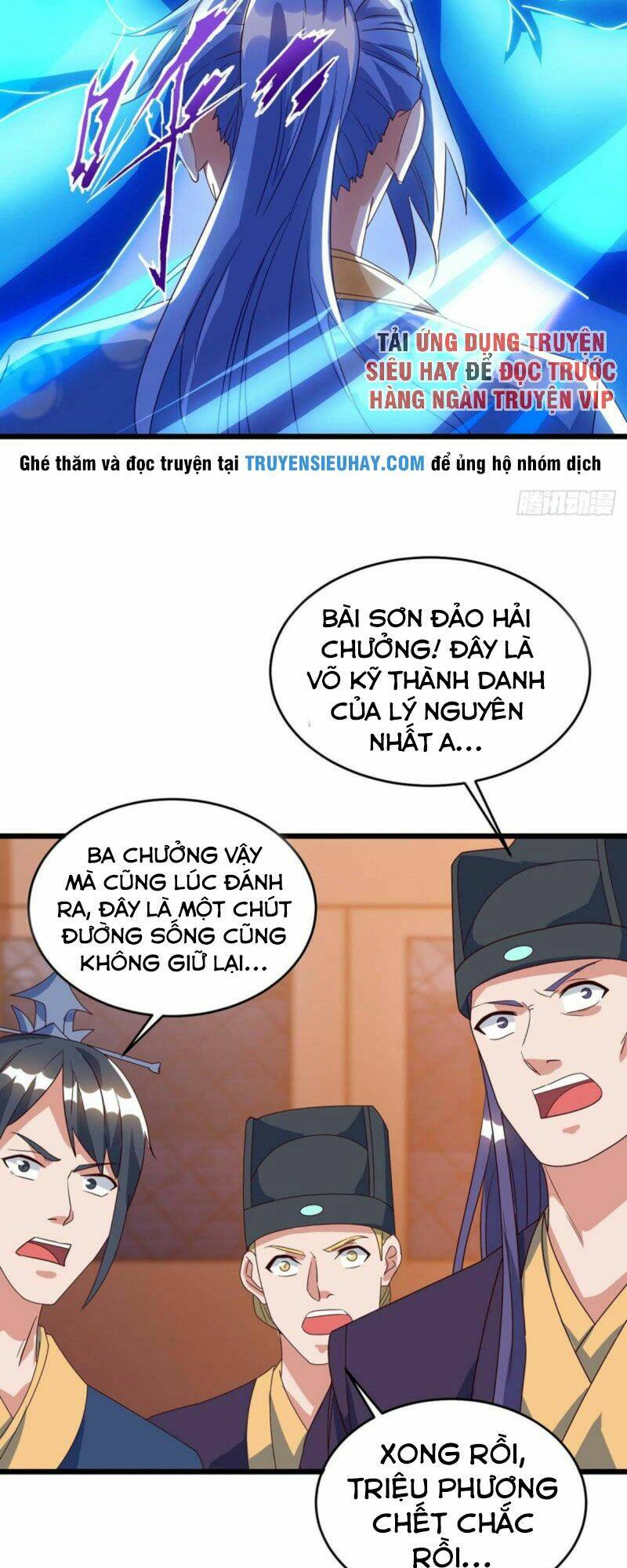 Chương 119 - Trang 13
