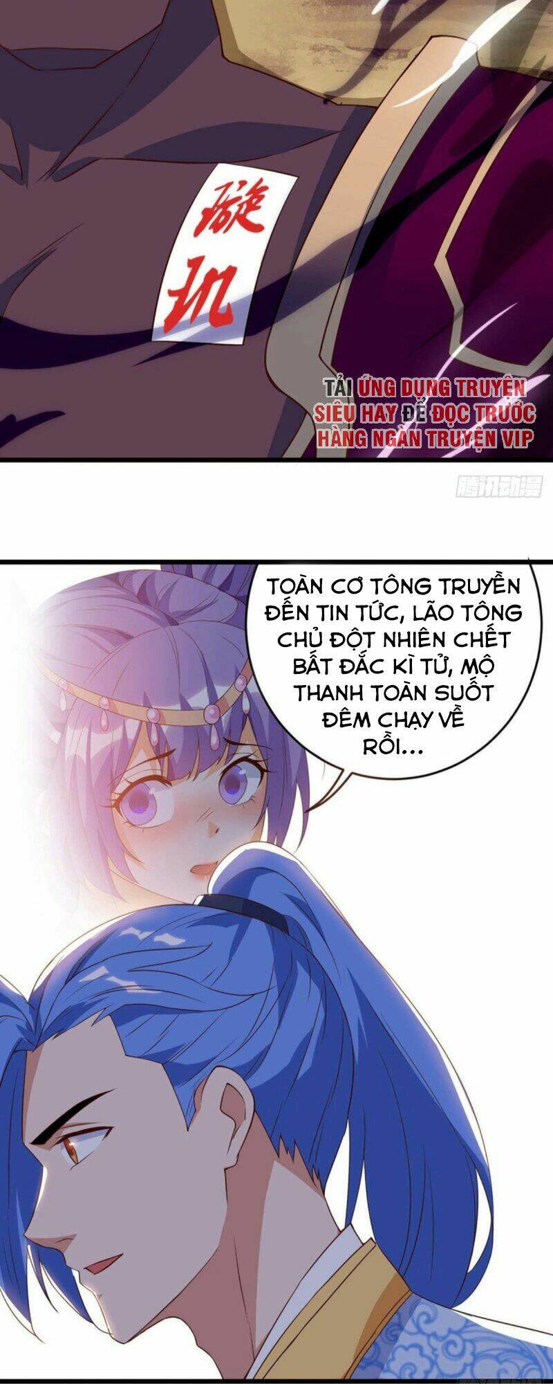Chương 123 - Trang 13