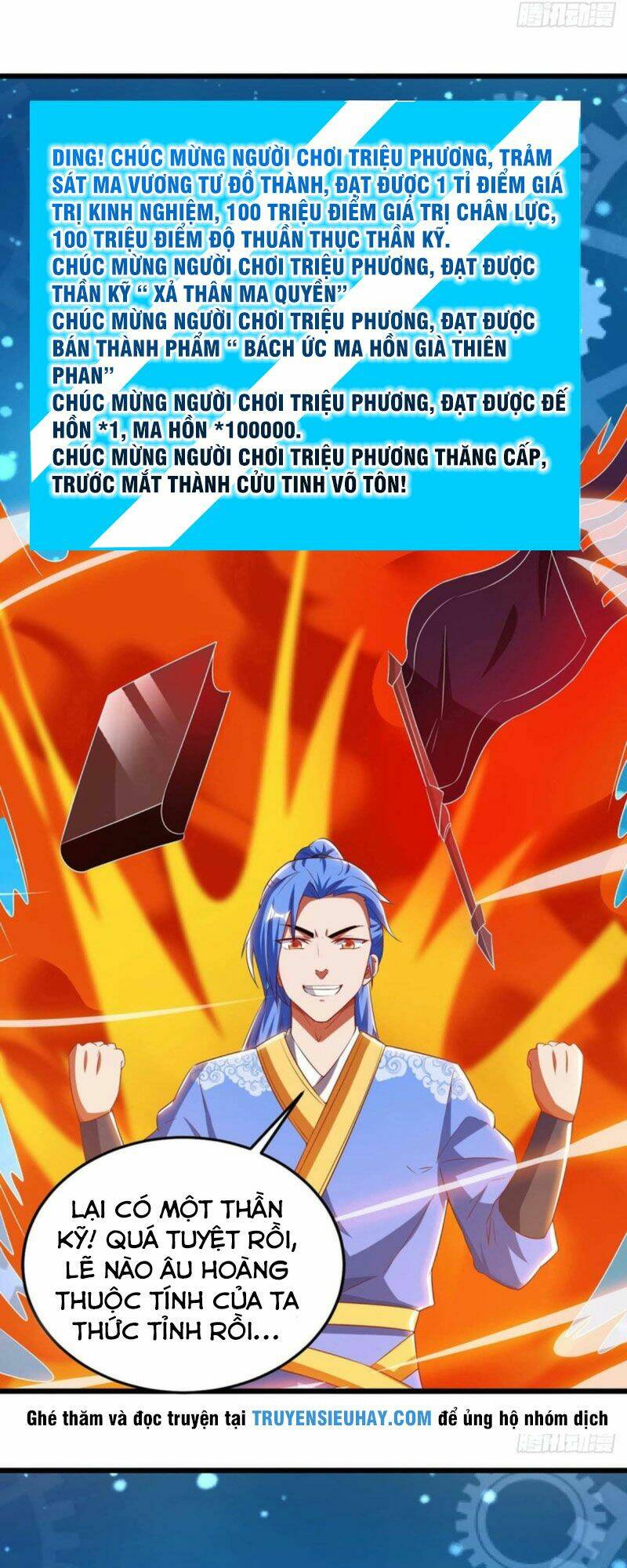 Chương 132 - Trang 11