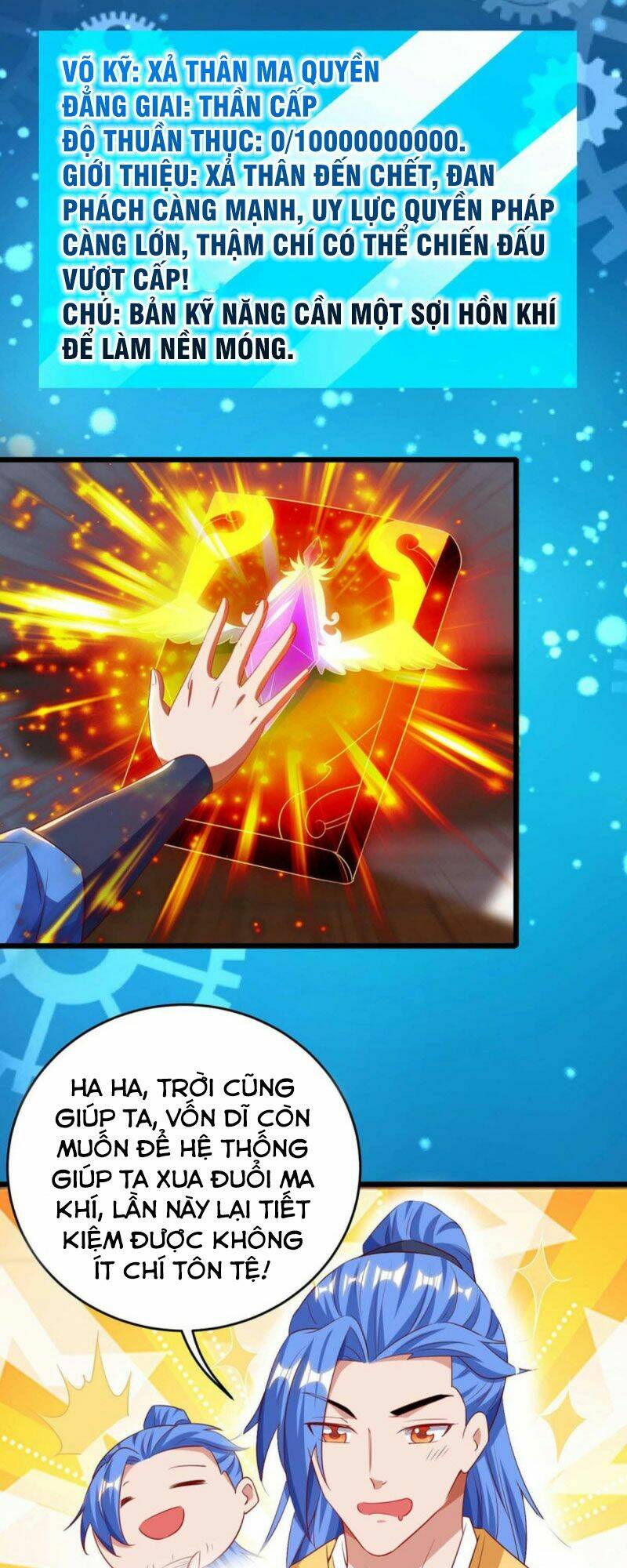 Chương 132 - Trang 12