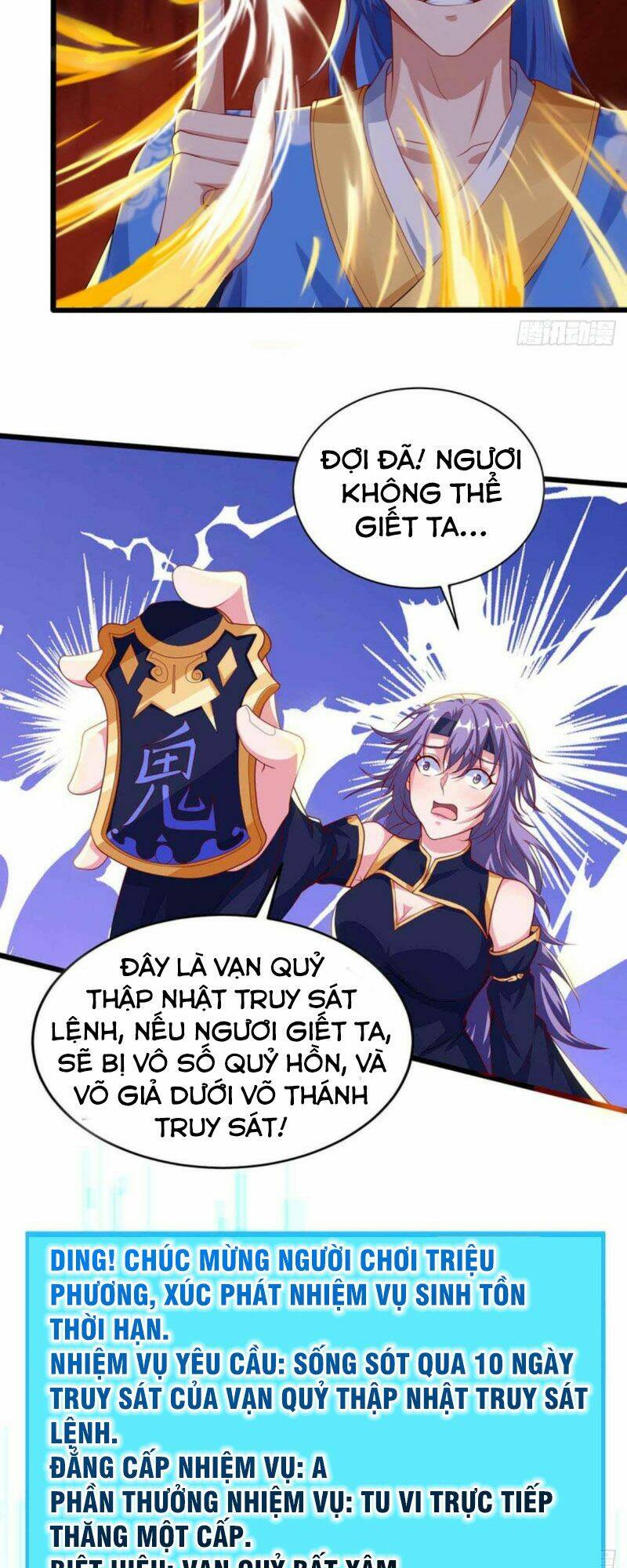 Chương 134 - Trang 17