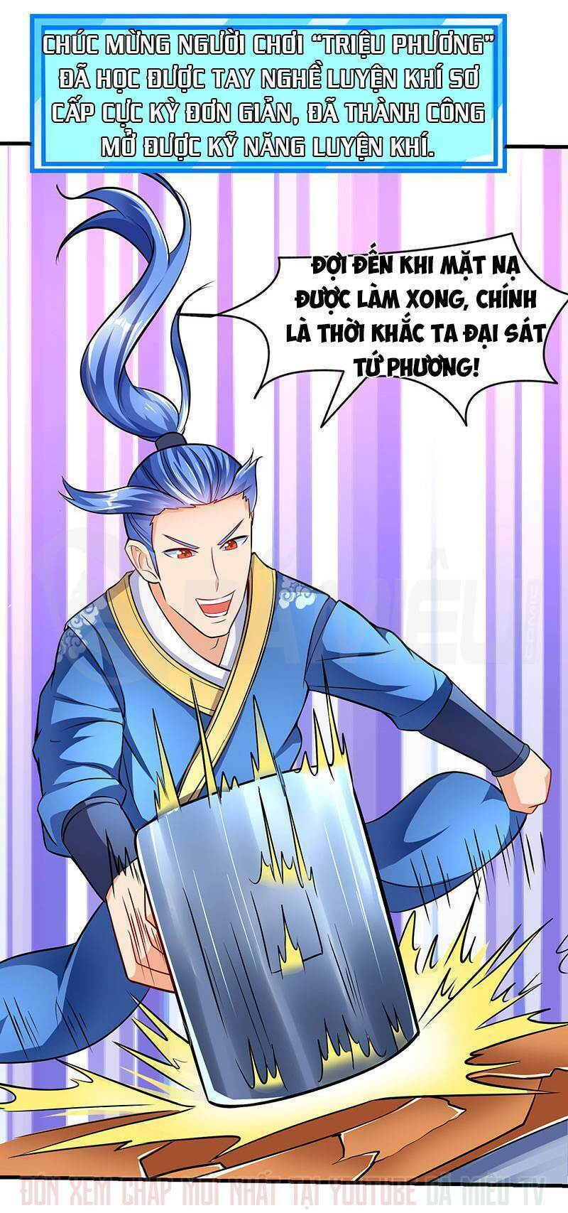 Chương 18 - Trang 17