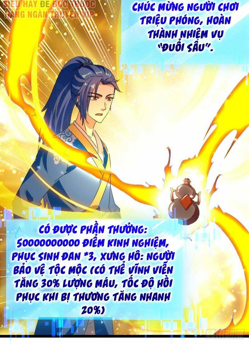 Chương 181 - Trang 33