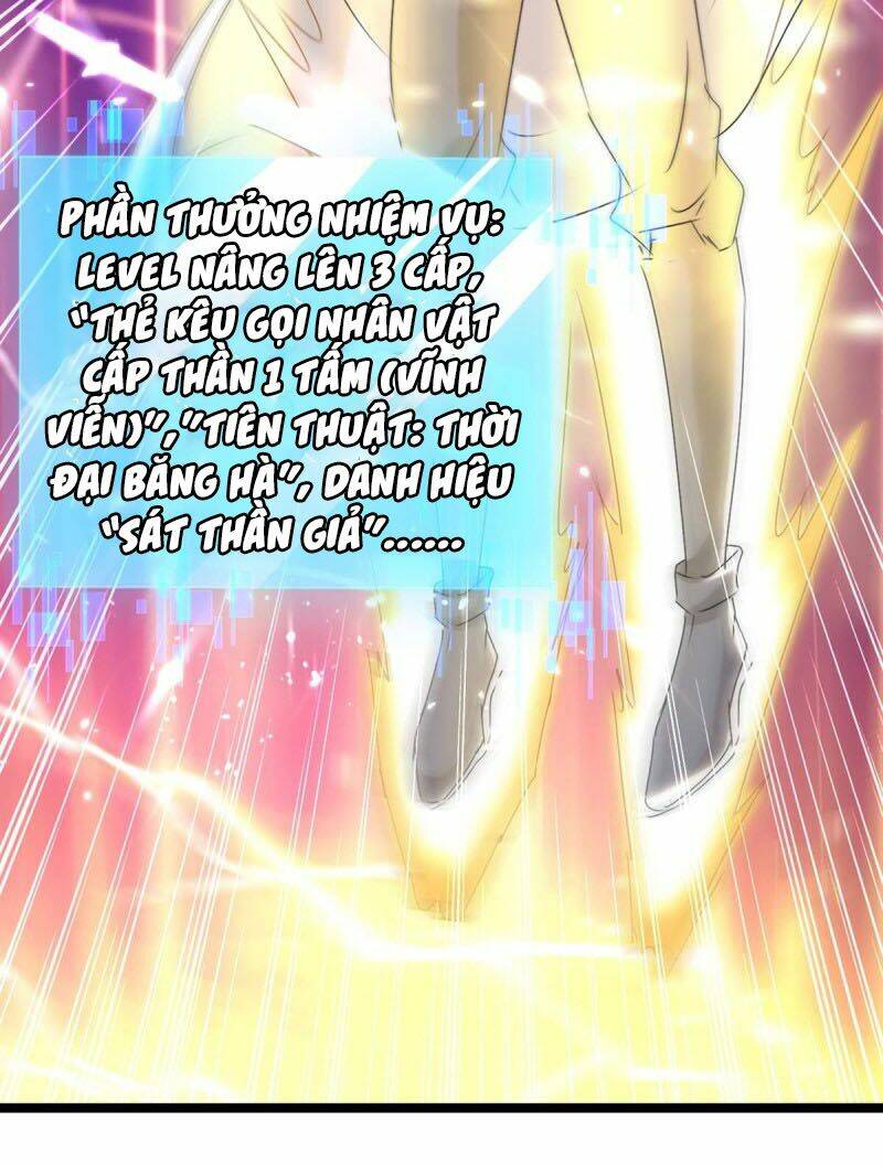 Chương 185 - Trang 4