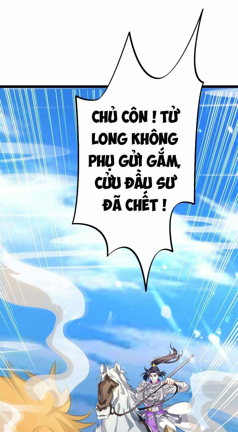 Chương 186 - Trang 32