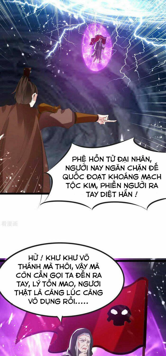 Chương 195 - Trang 17
