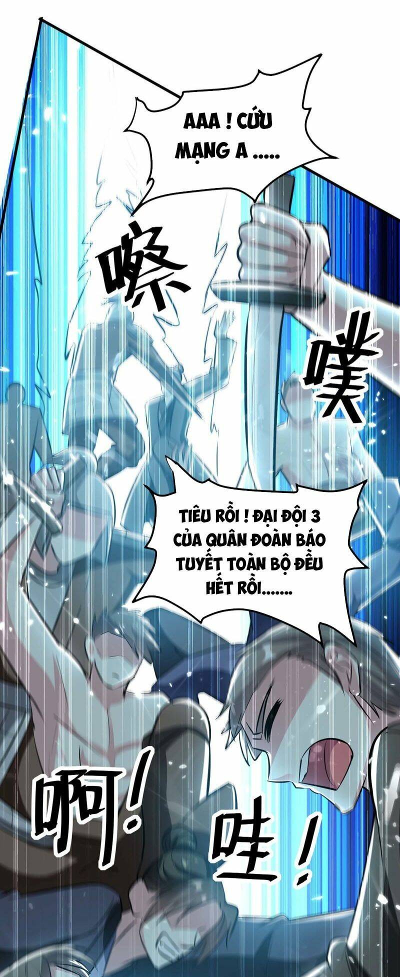 Chương 202 - Trang 6