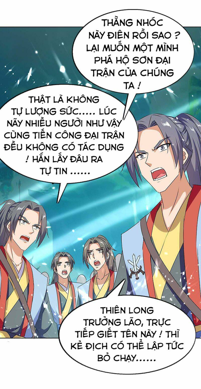 Chương 209 - Trang 1