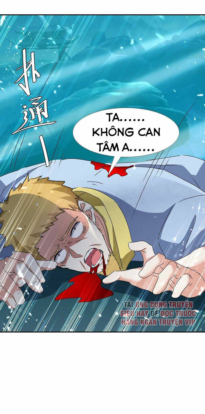 Chương 209 - Trang 17