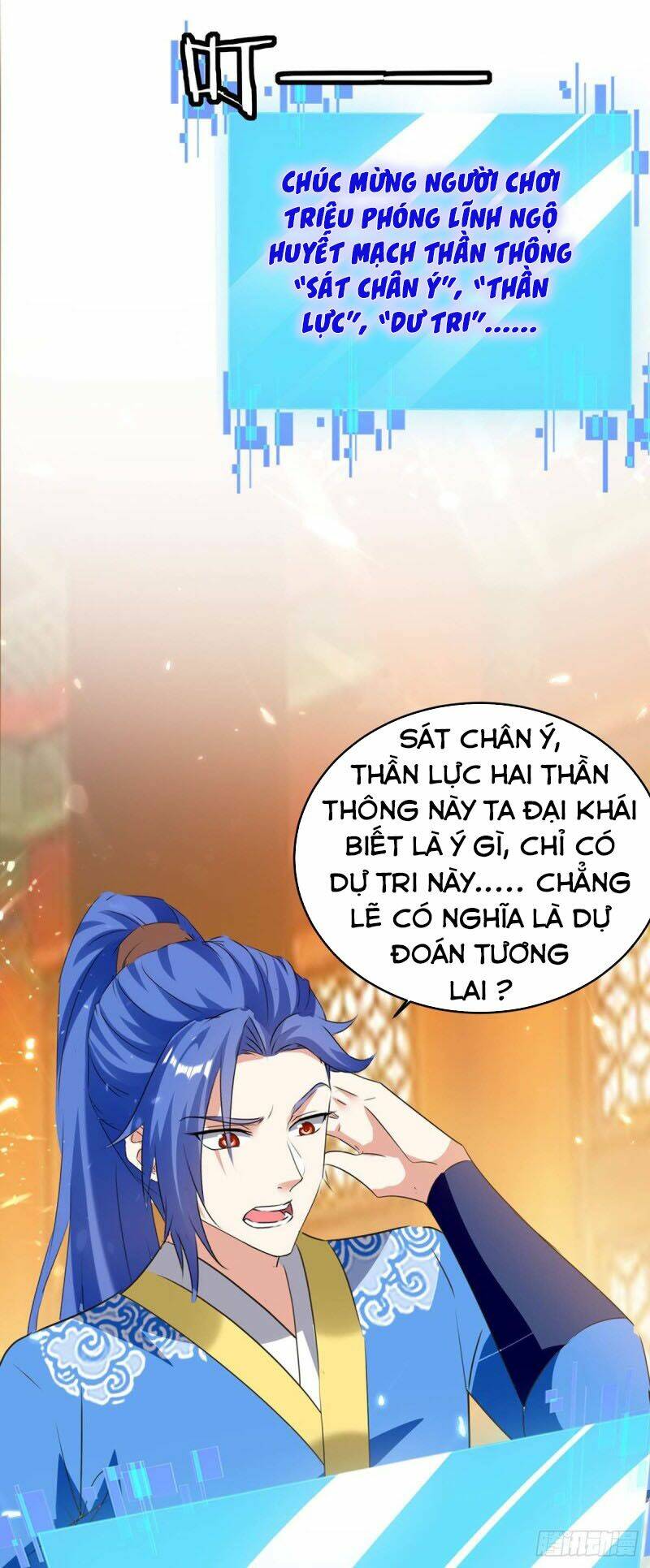 Chương 222 - Trang 22