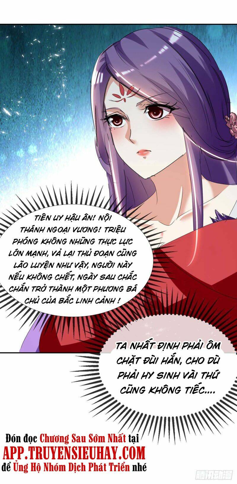 Chương 241 - Trang 17