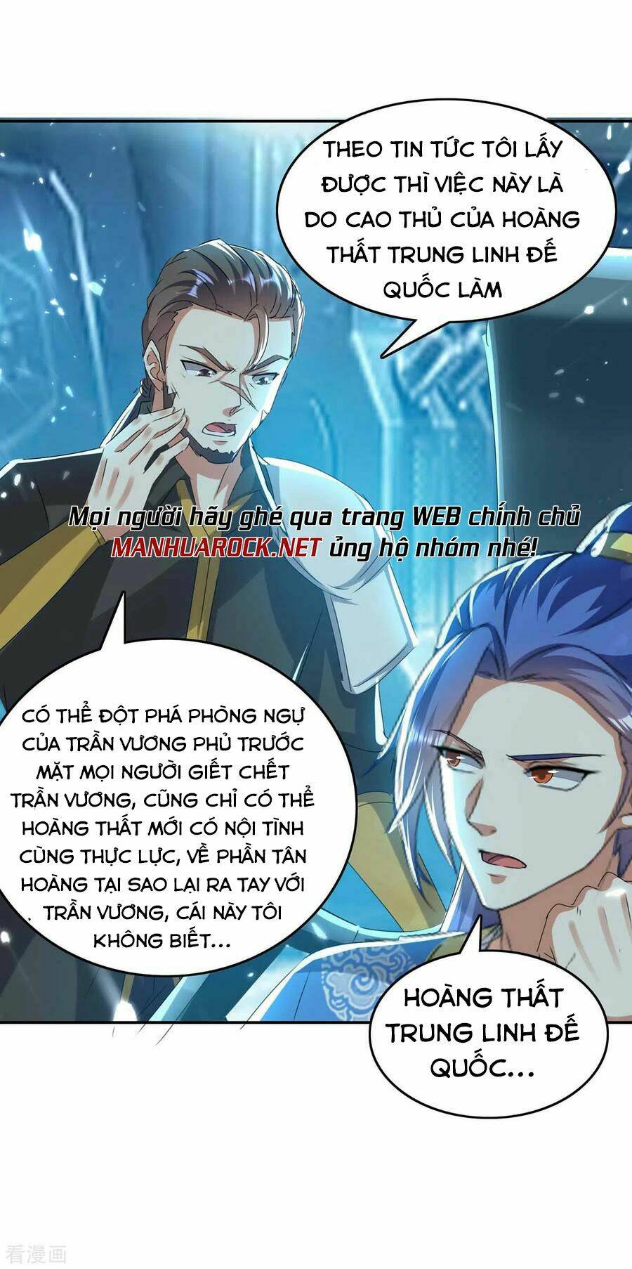 Chương 242 - Trang 12
