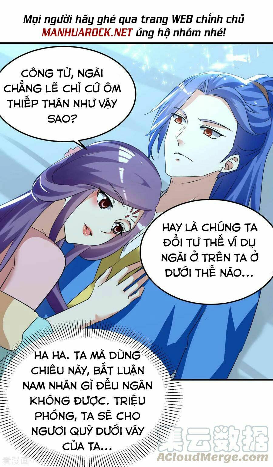 Chương 243 - Trang 1