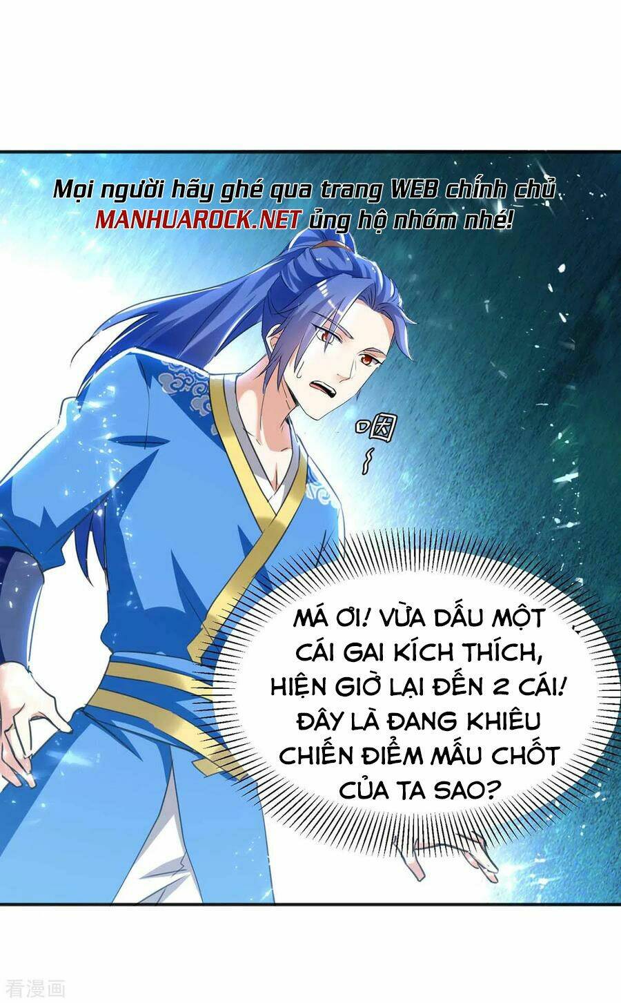 Chương 243 - Trang 12