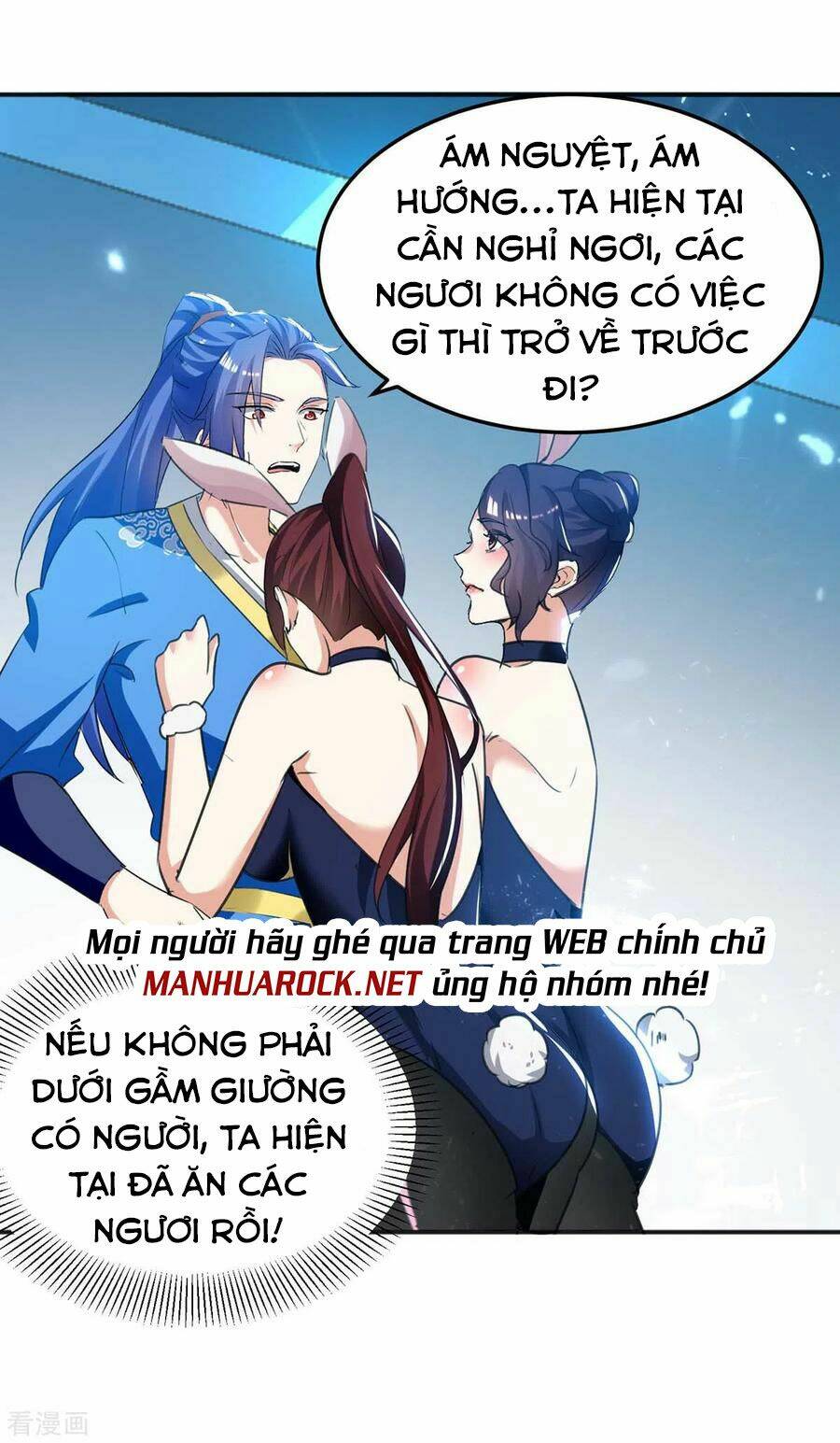 Chương 243 - Trang 14