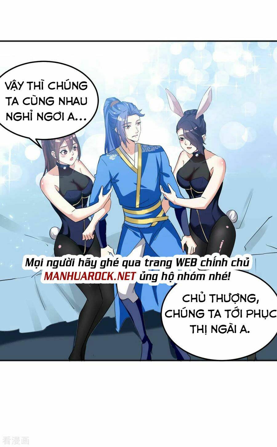 Chương 243 - Trang 15