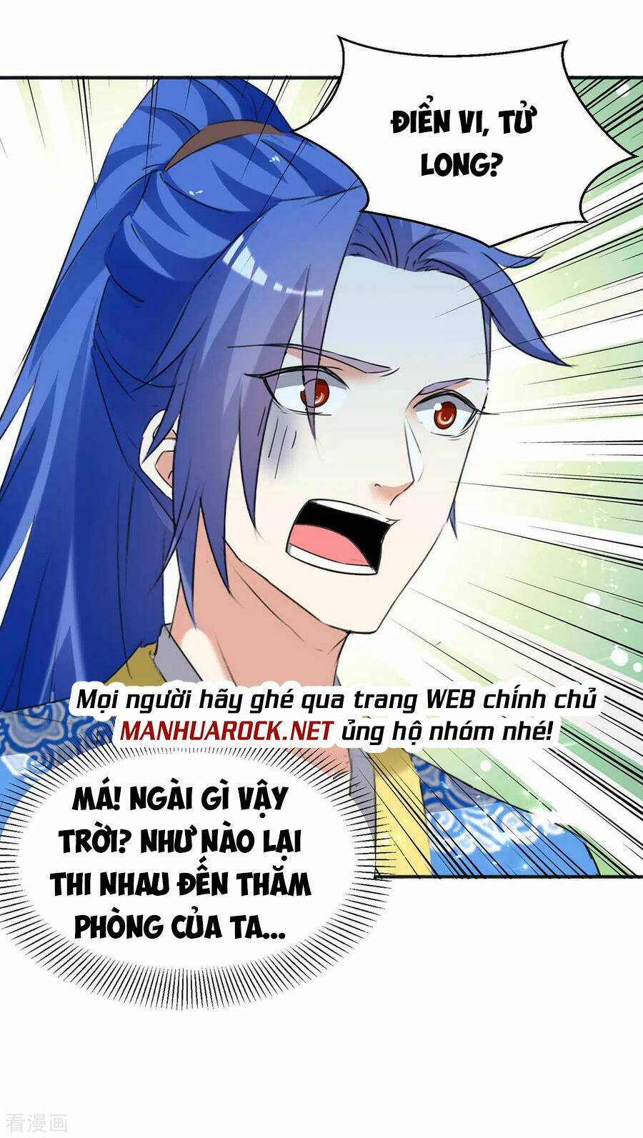 Chương 243 - Trang 18