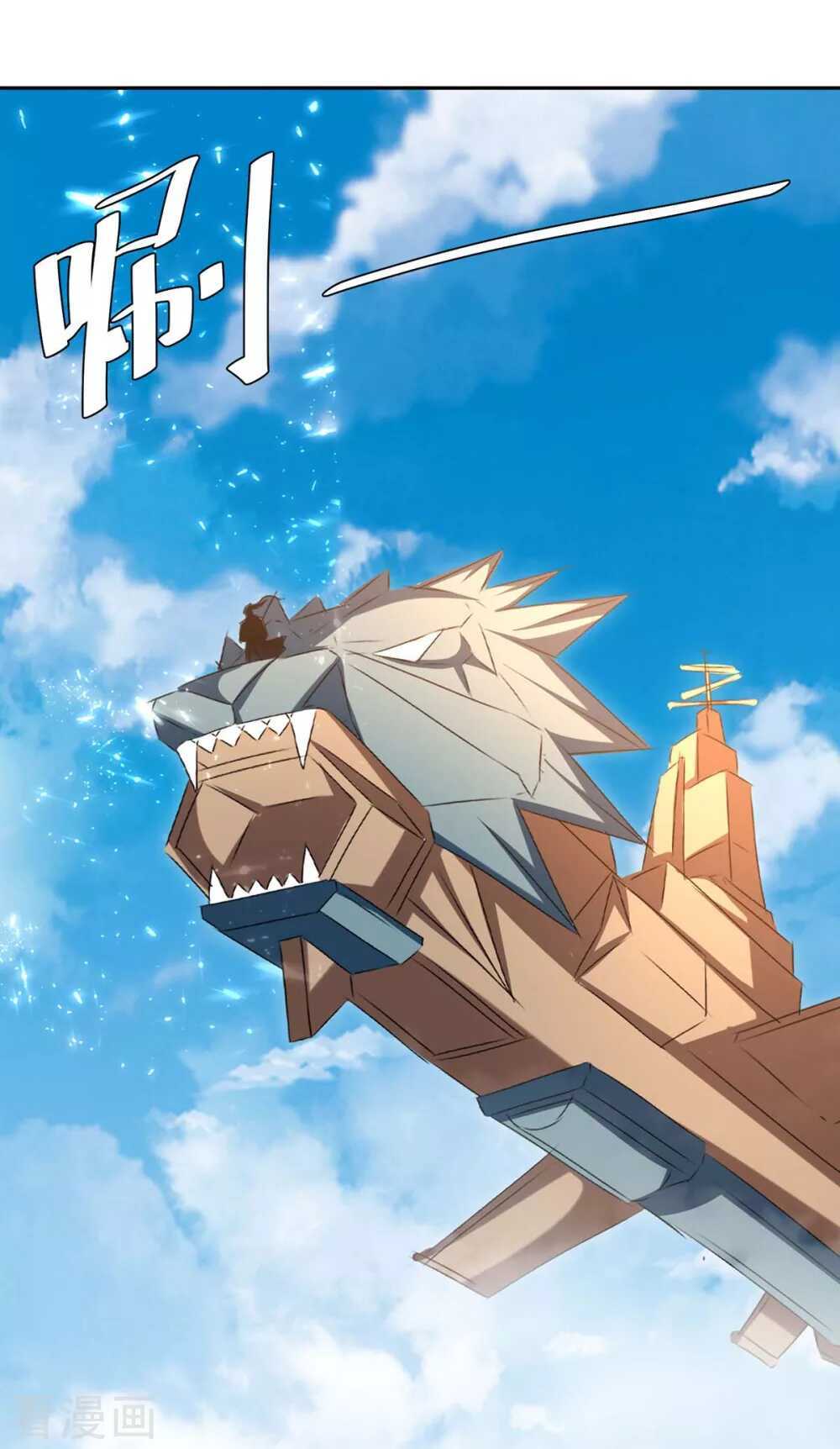 Chương 245 - Trang 6