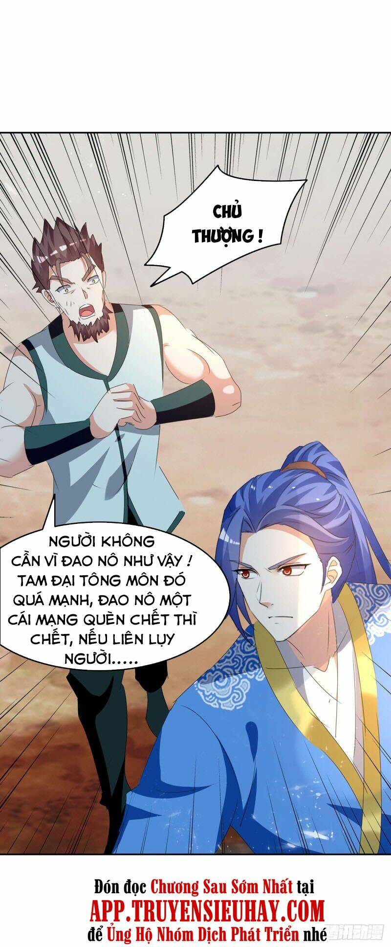 Chương 248 - Trang 12