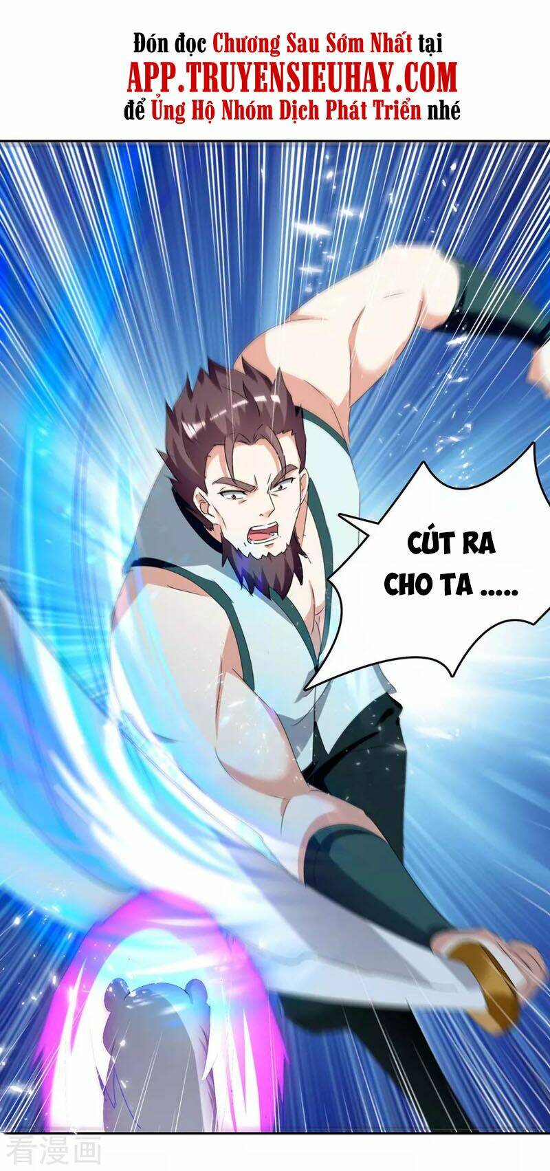 Chương 252 - Trang 4