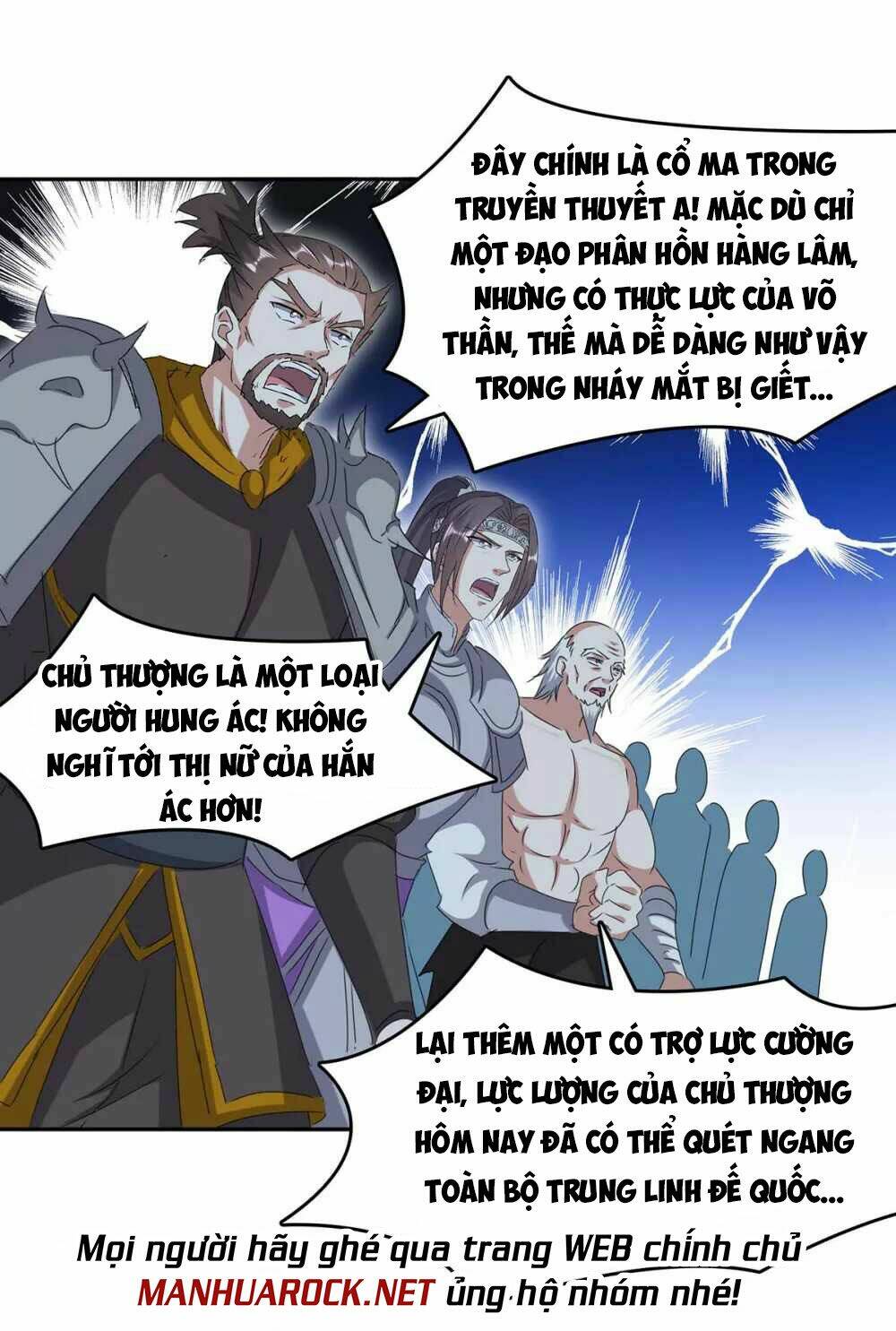 Chương 260 - Trang 20