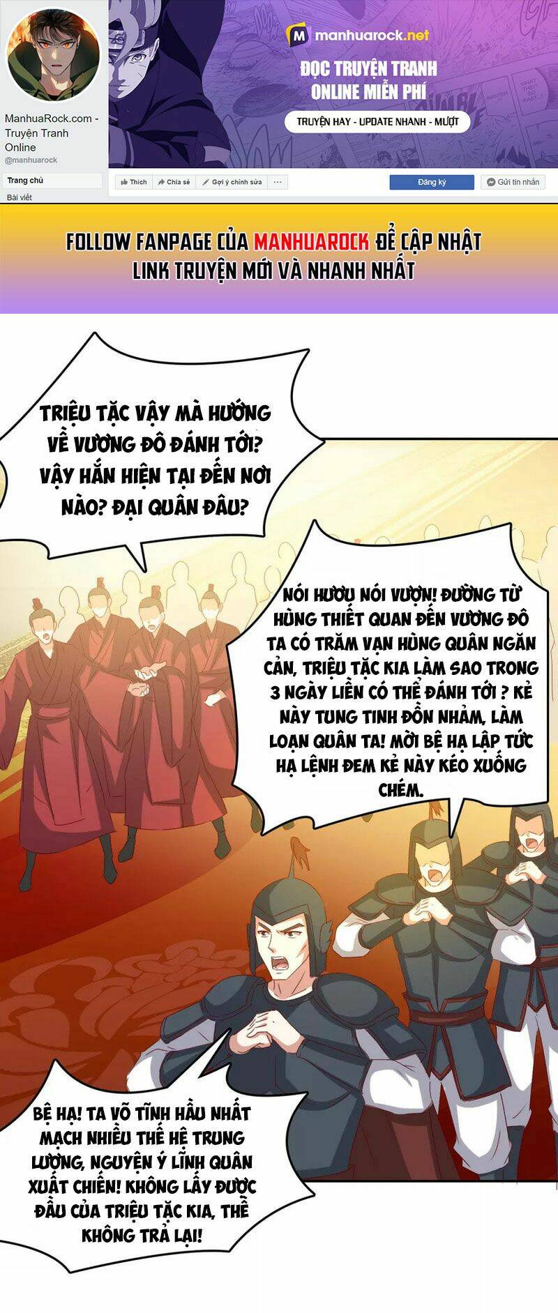 Chương 262 - Trang 1