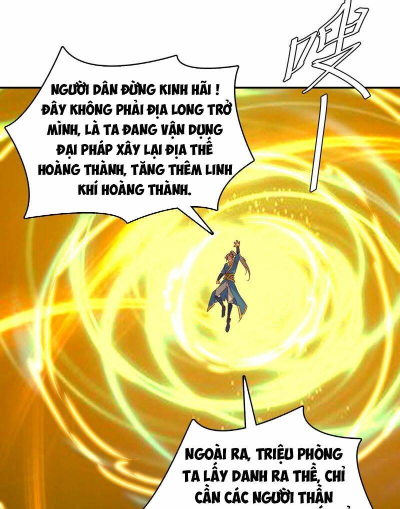 Chương 268 - Trang 12