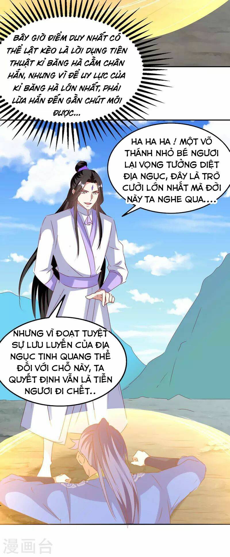 Chương 272 - Trang 26