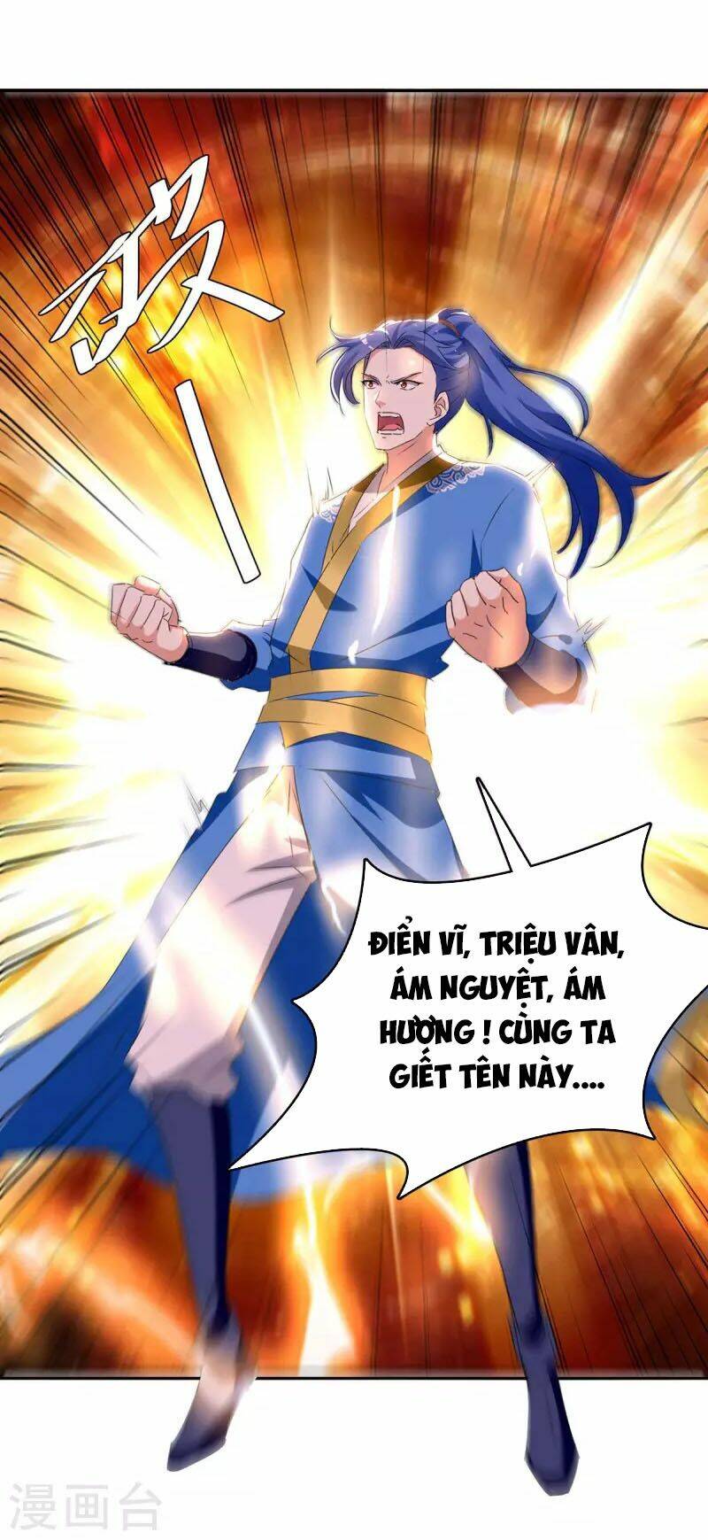 Chương 273 - Trang 1