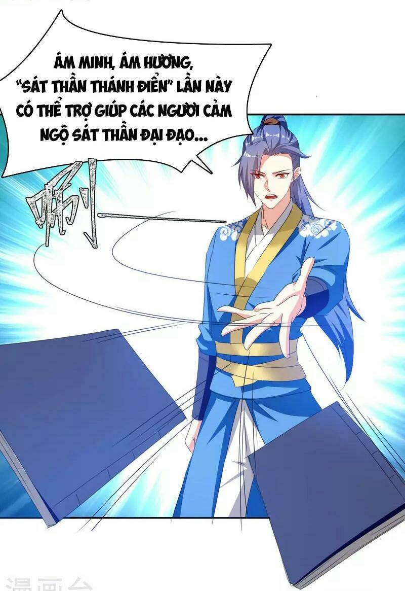 Chương 278 - Trang 15