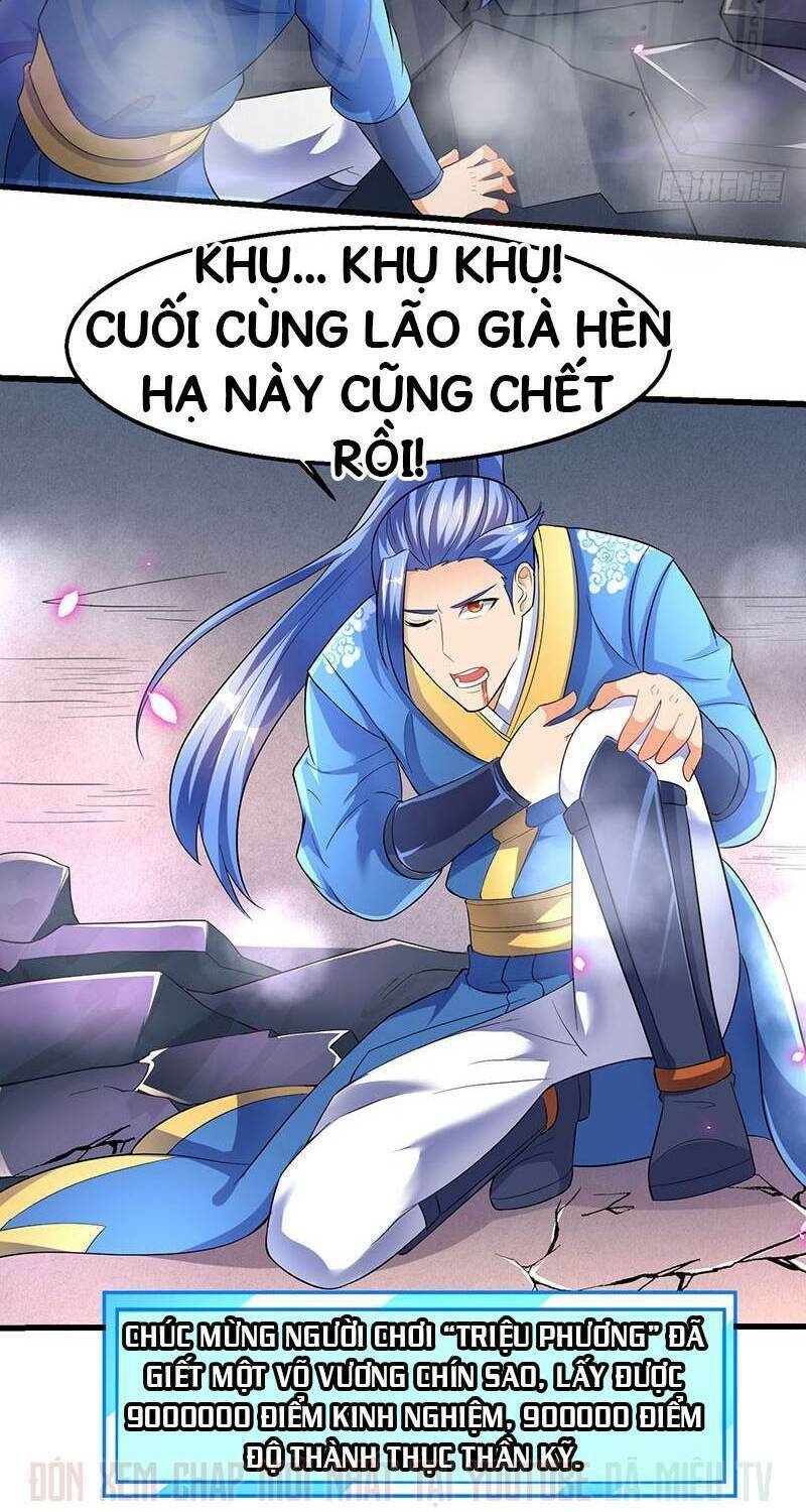 Chương 29 - Trang 23