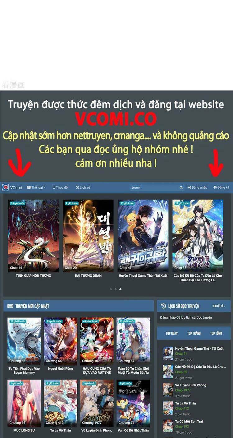 Chương 290 - Trang 25