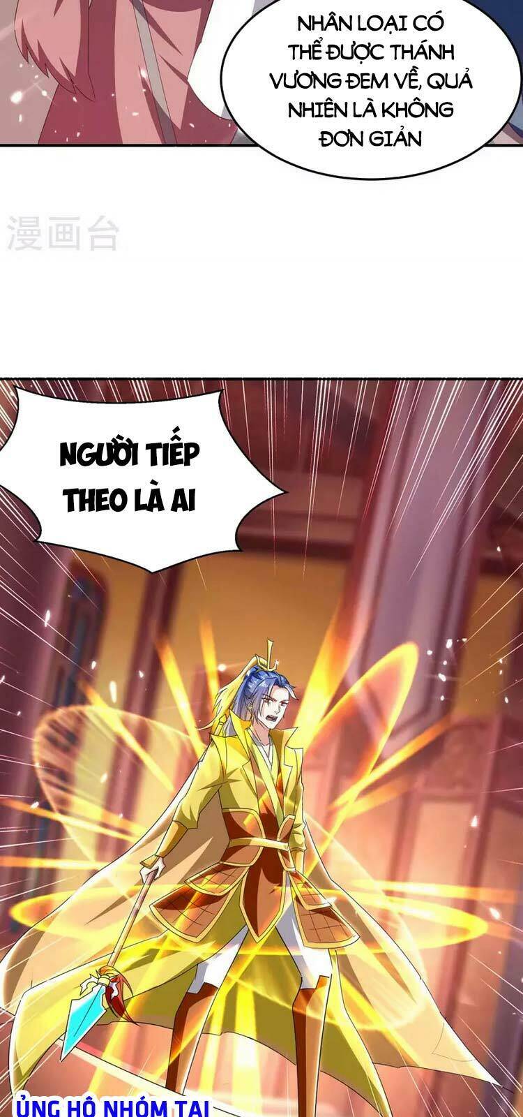Chương 292 - Trang 19