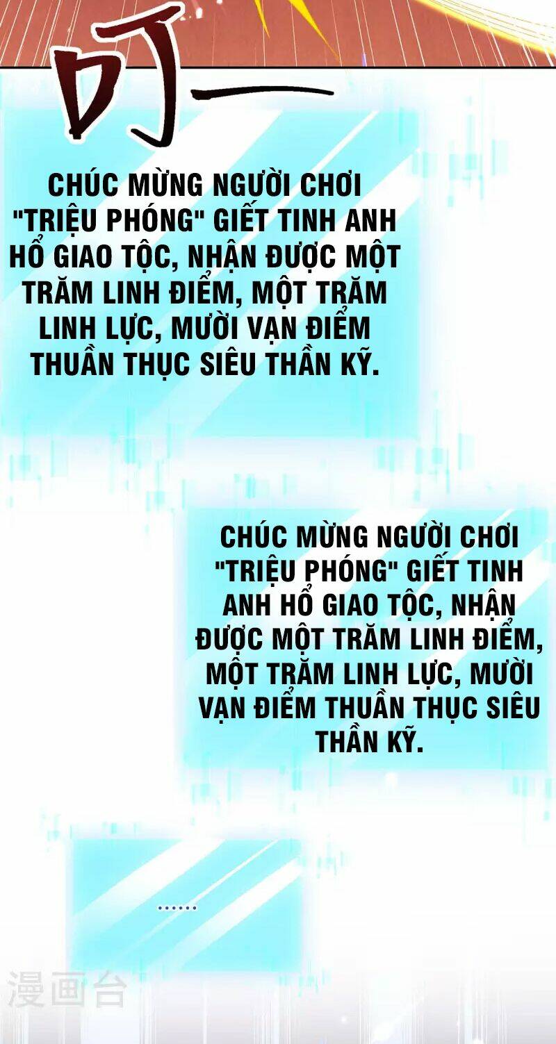 Chương 297 - Trang 6