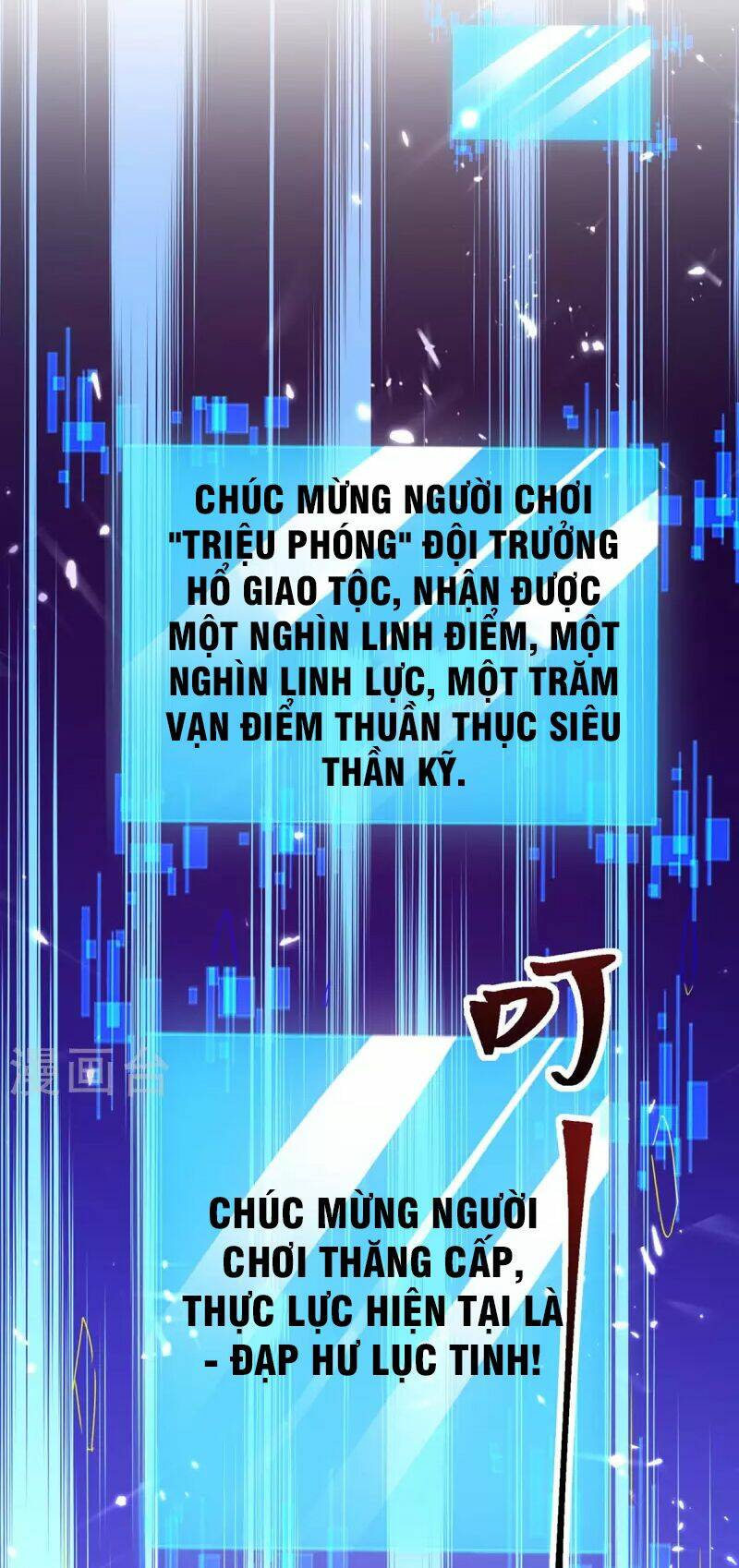 Chương 297 - Trang 7