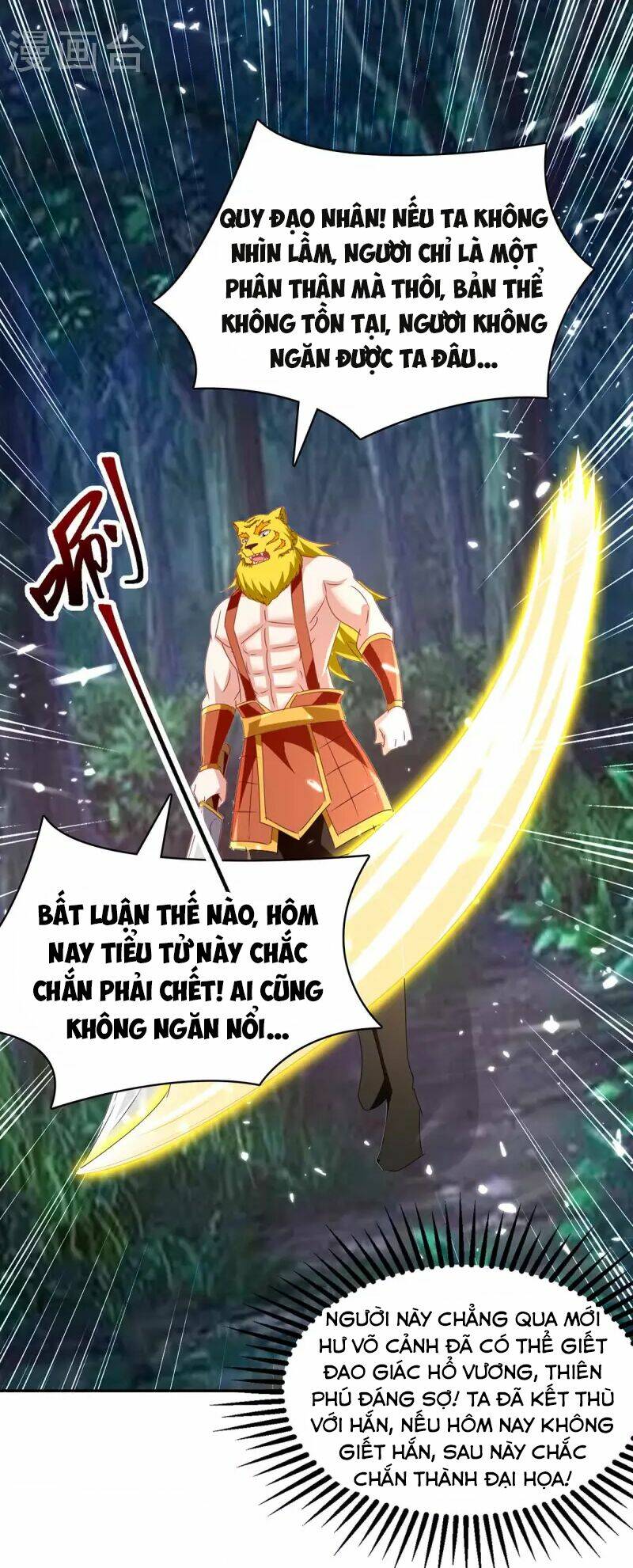 Chương 300 - Trang 22