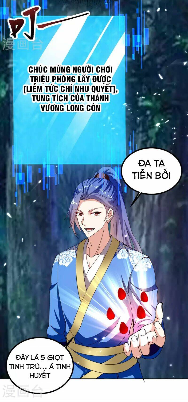 Chương 301 - Trang 18