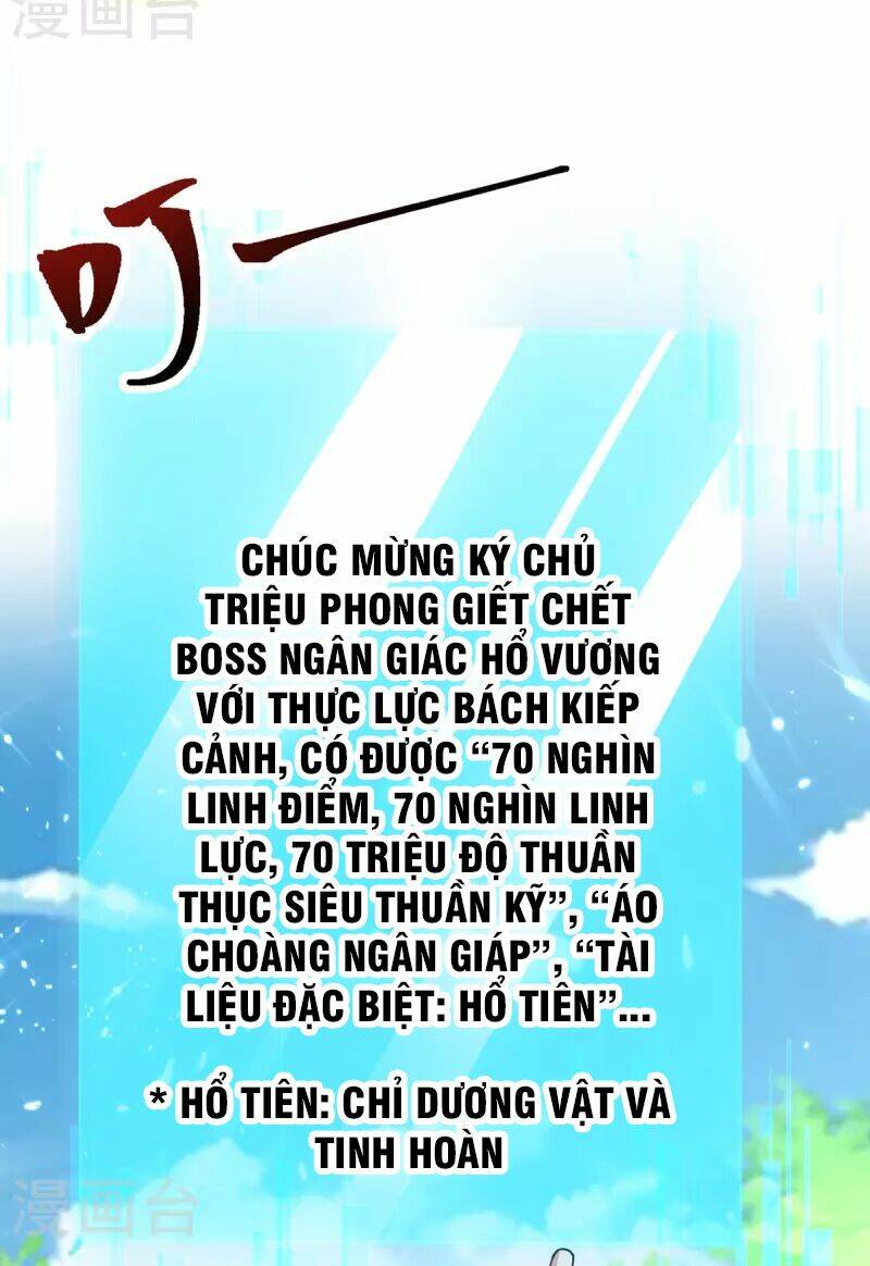 Chương 305 - Trang 31