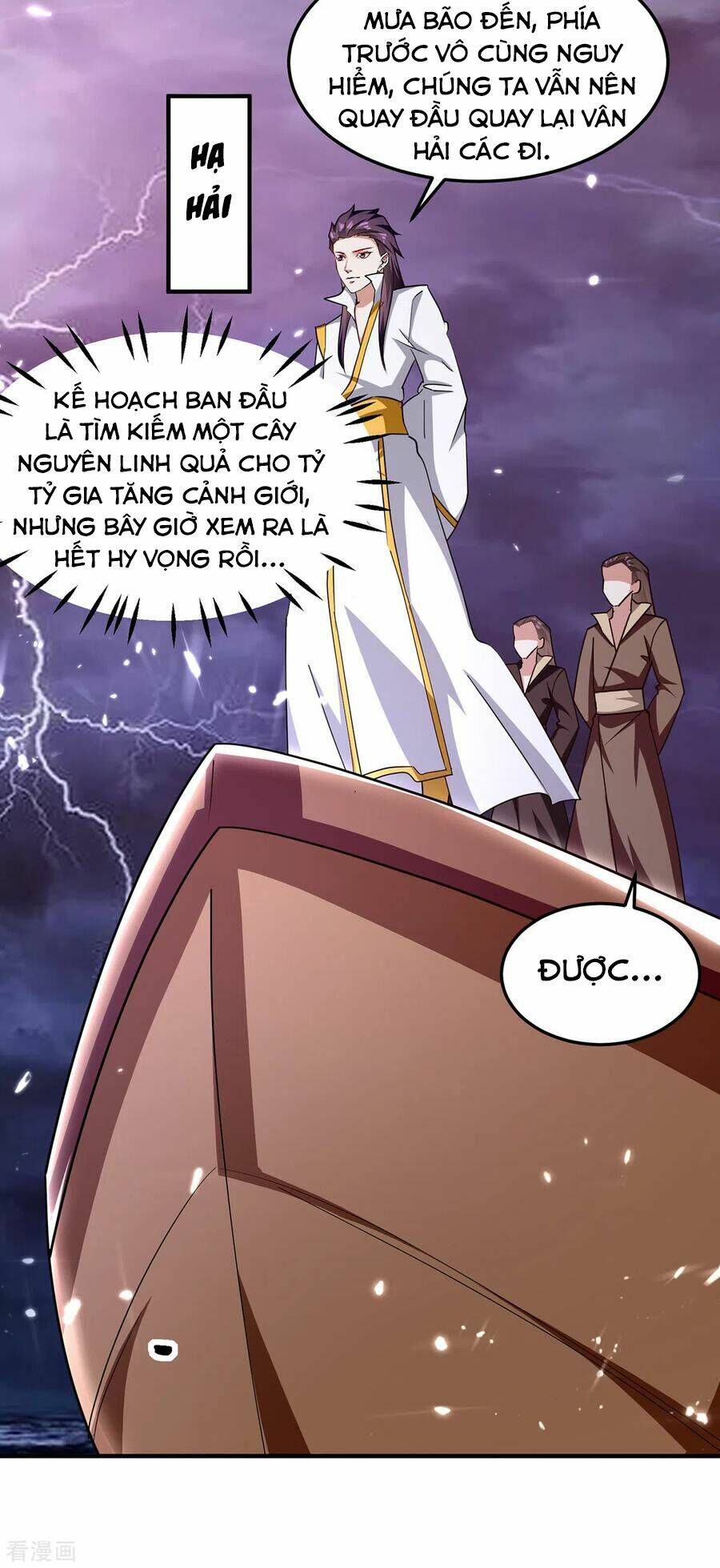 Chương 307 - Trang 6