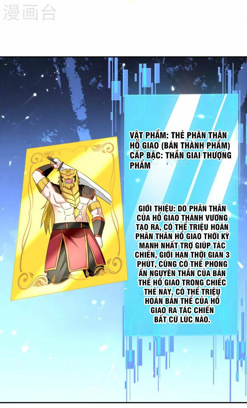 Chương 312 - Trang 25