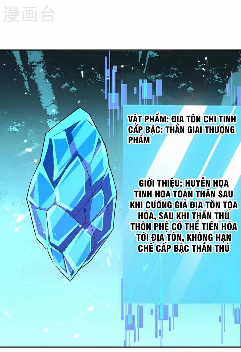 Chương 312 - Trang 26