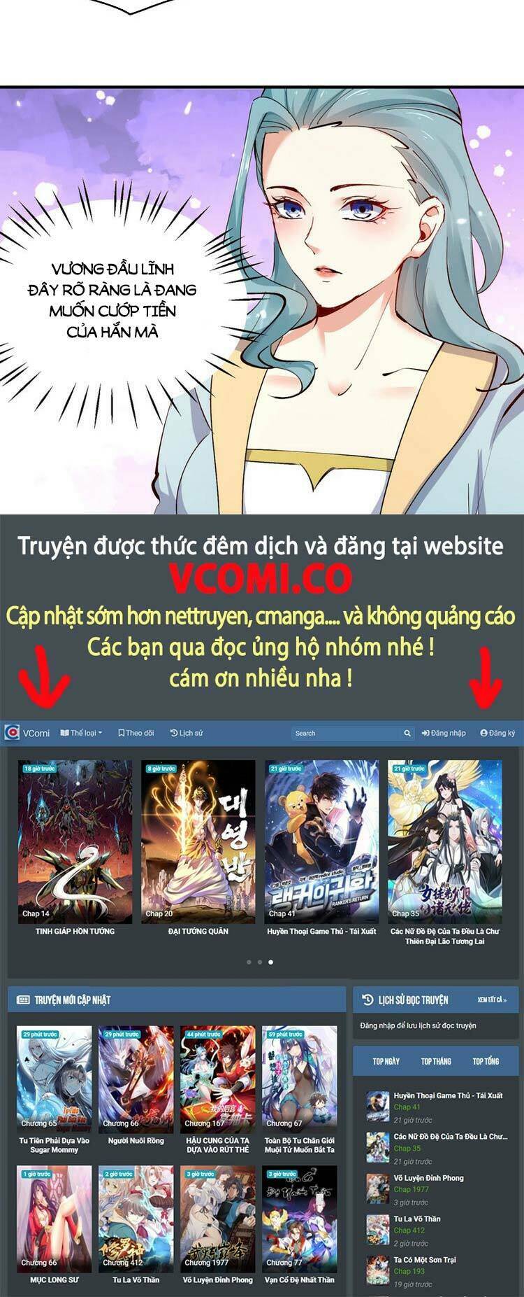 Chương 321 - Trang 19